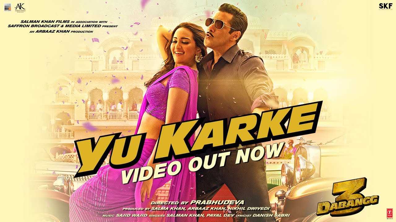 Dabangg 3 | Song - Yu Karke | Hindi Video Songs - Times of India