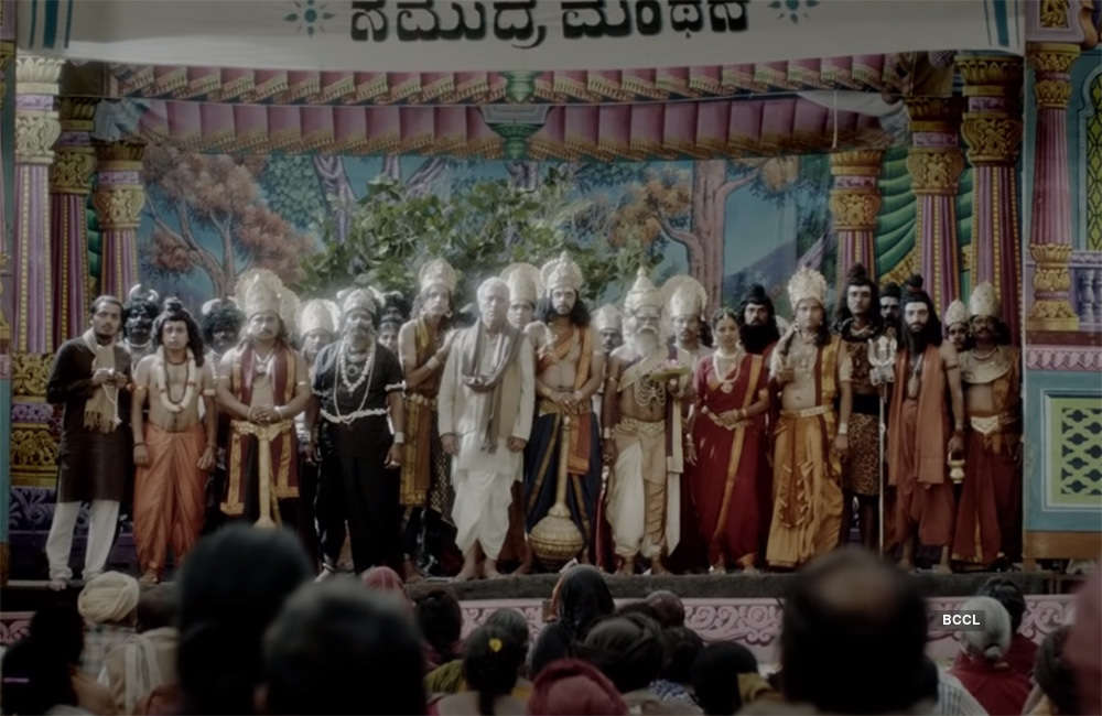Avane-Srimannarayana2