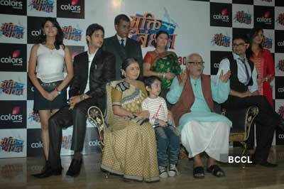 TV show launch: 'Mukti Bandhan'