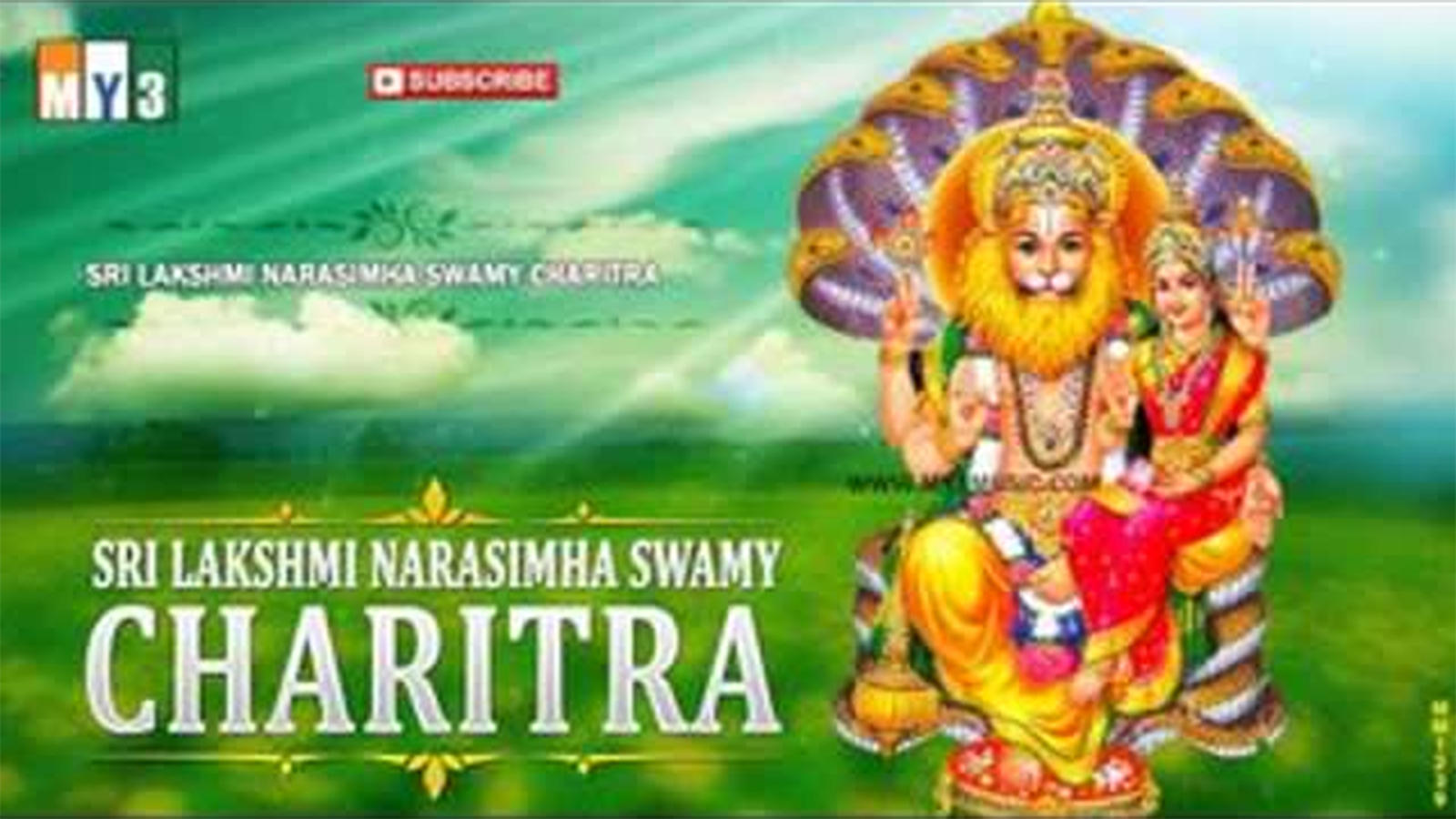 Telugu Devotional Song Sri Lakshmi Narasimha Swamy Charitra - Lord ...