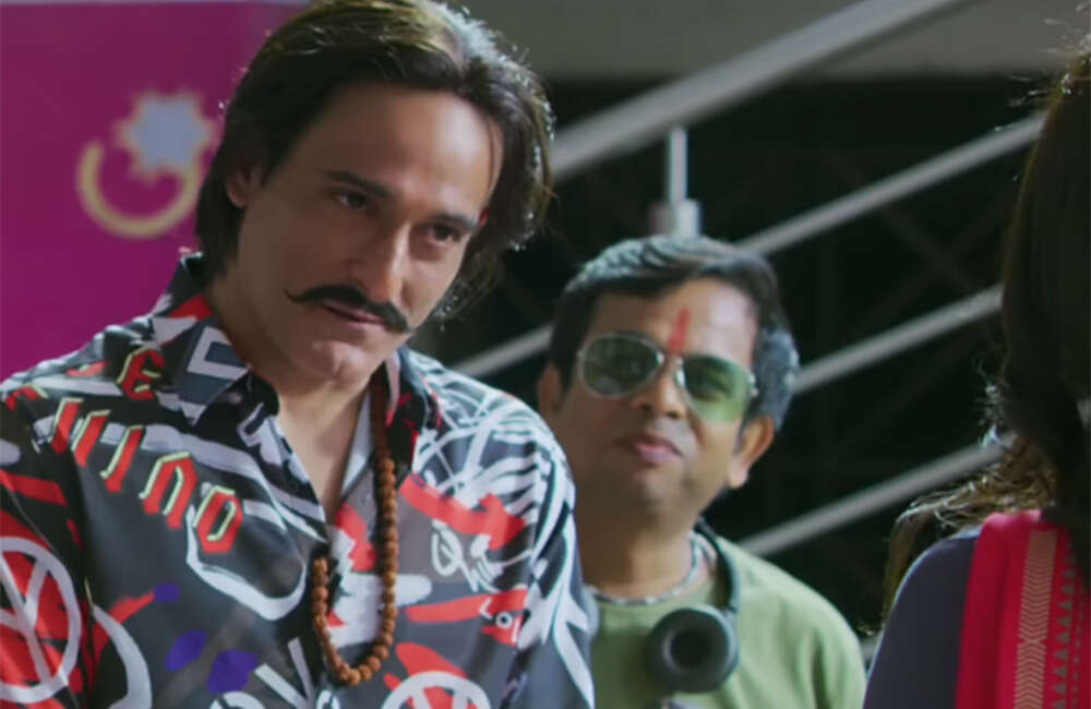 ​Sab-Kushal-Mangal​2