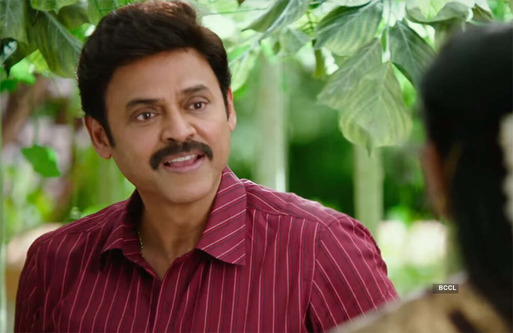 Venky-Mama1