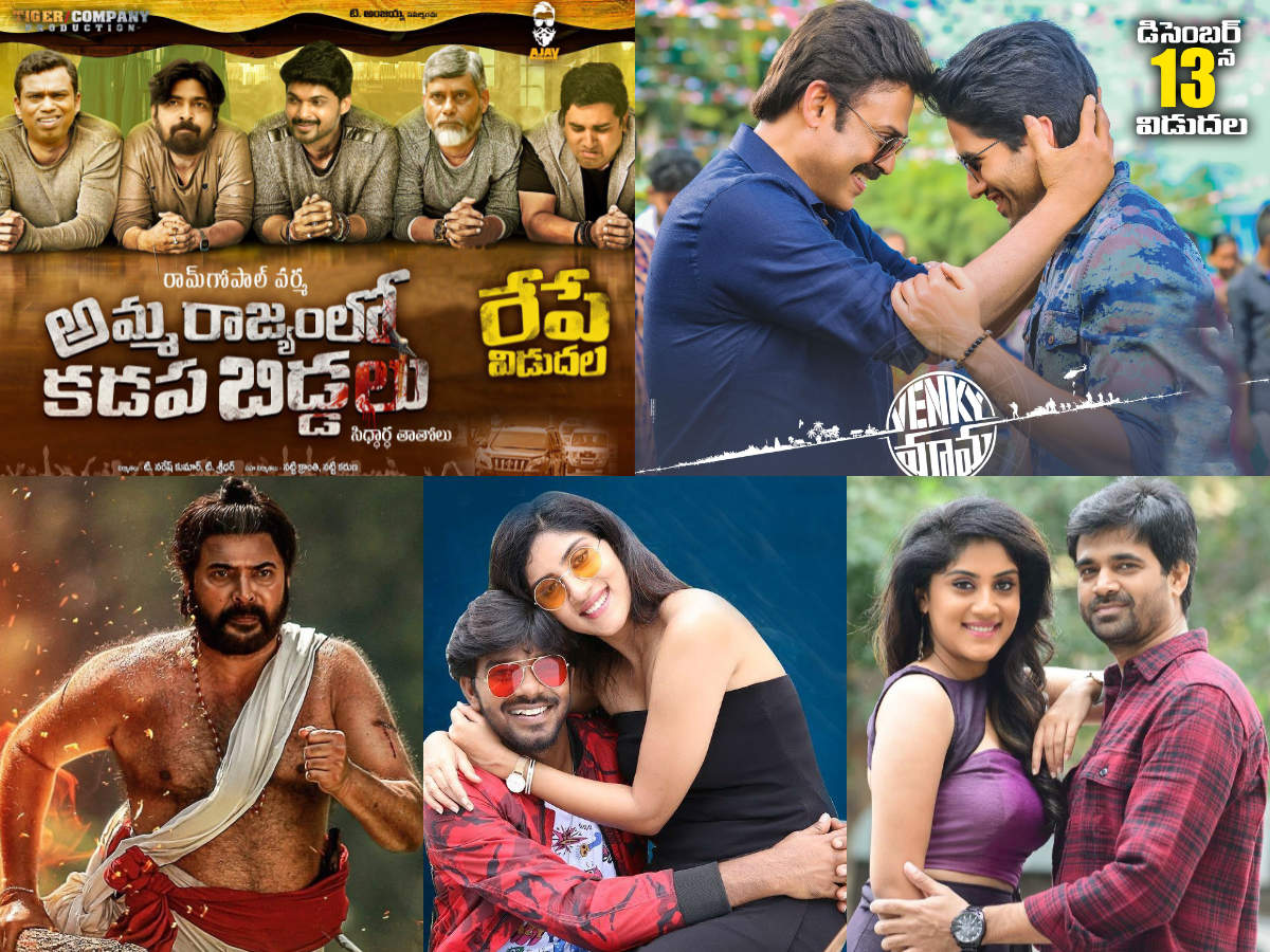 This Week New Releases Gear Up For A Fresh Week With These 5 Telugu Films The Times Of India