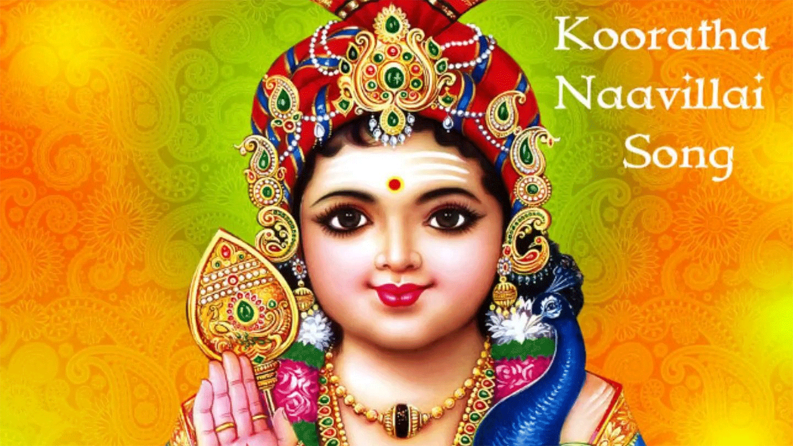 Kooratha Naavillai - Kadamba Tamil Devotional Songs | Lifestyle ...