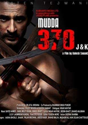 Mudda 370 J&K Movie Review: An insipid tale of forbidden love