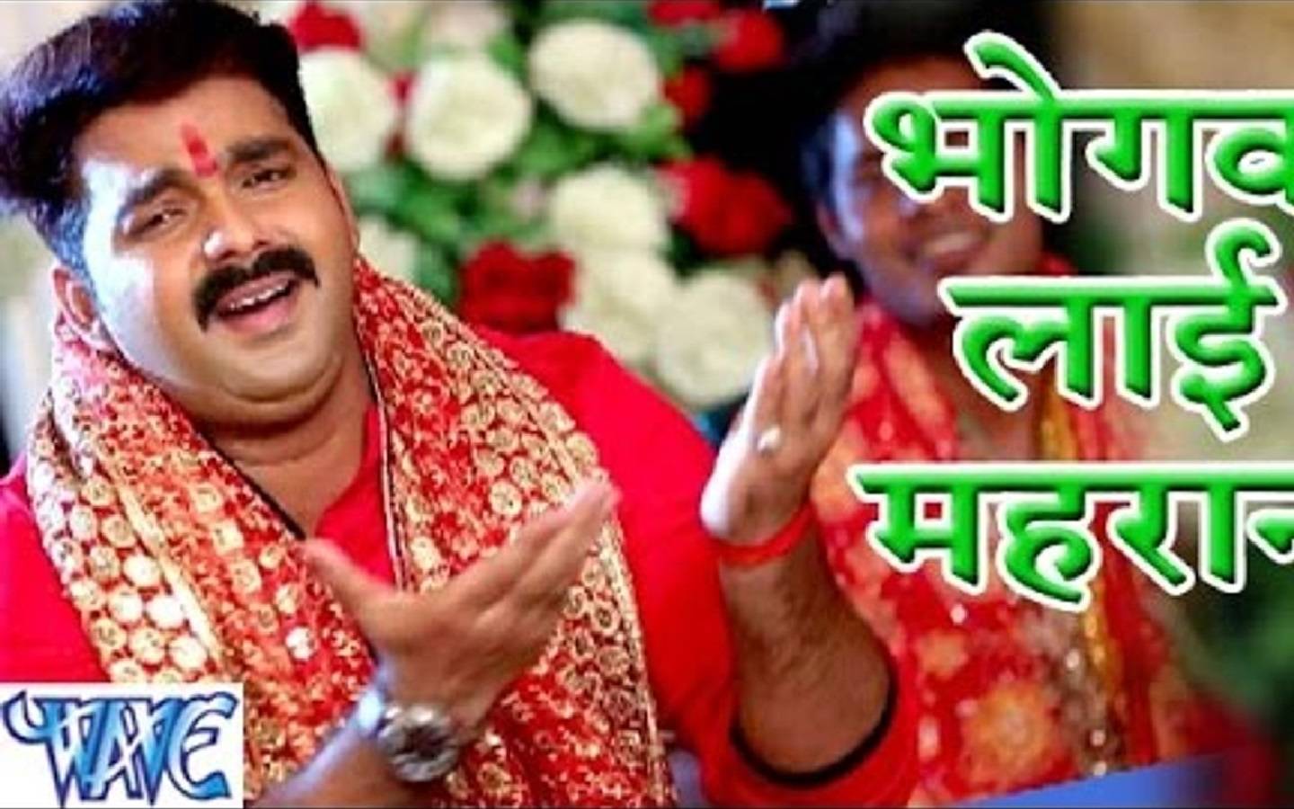 holi gana pawan singh ke 2025