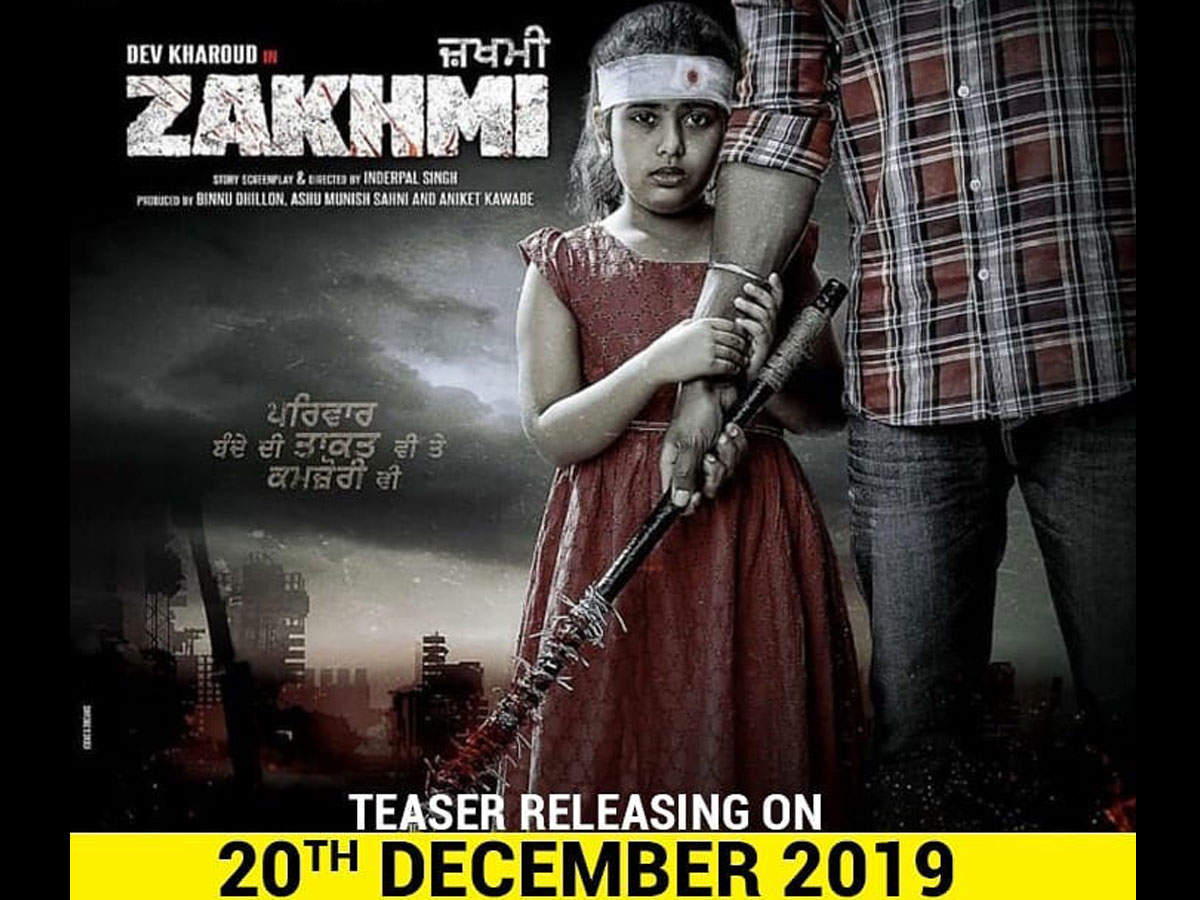 Zakhmi punjabi movie discount watch online dailymotion