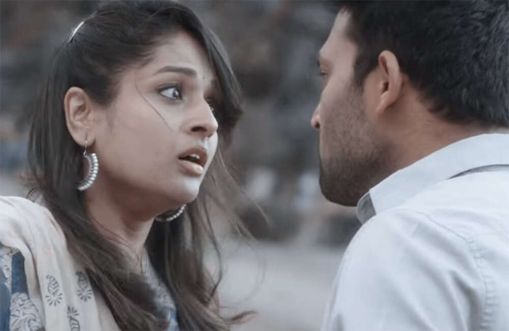 Amrutha-Ramam1