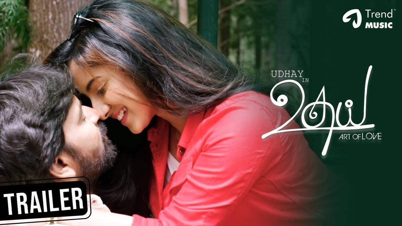 Udhay: Art Of Love - Official Trailer | Tamil Movie News - Times ...