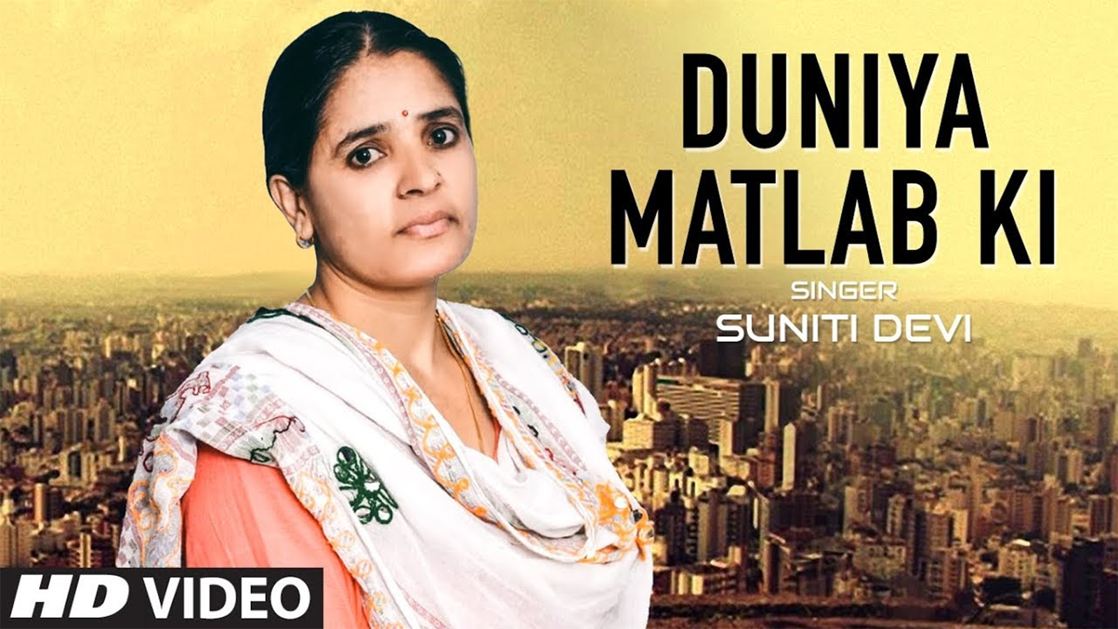 Latest Haryanvi Song Duniya Matlab Ki Sung By Suniti Devi ...