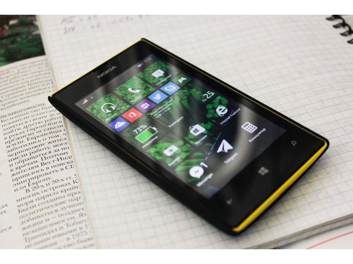 Nokia Lumia 520: Launched in 2013