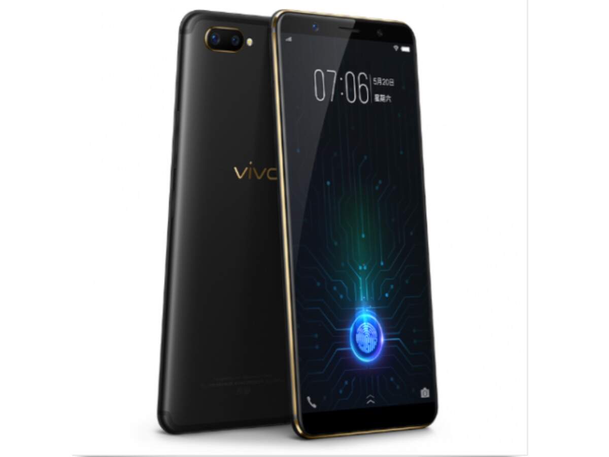 Vivo X20 Plus UD: Launched in 2018