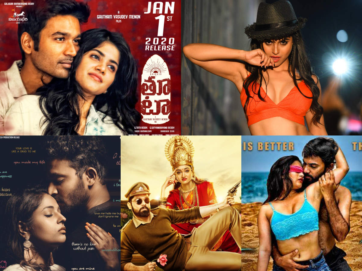 Telugu Movie Releases This Week December 30 January 4 The