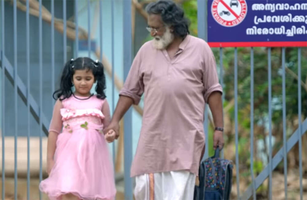 Kuttiyappanum-Daivadhootharum4