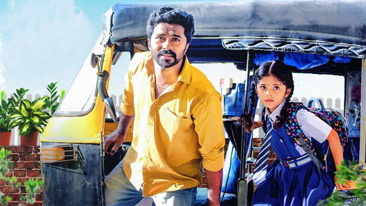 Kuttiyappanum-DaivadhootharumDB