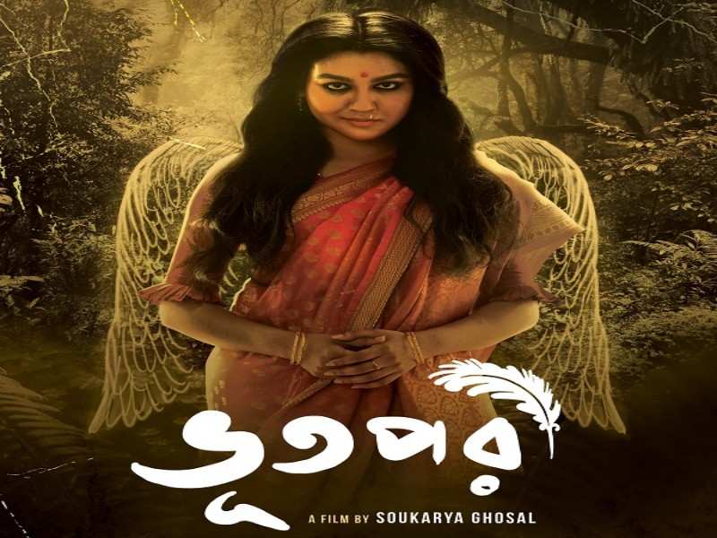Bhoot Pori': Soukarya's tryst with horror fantasy