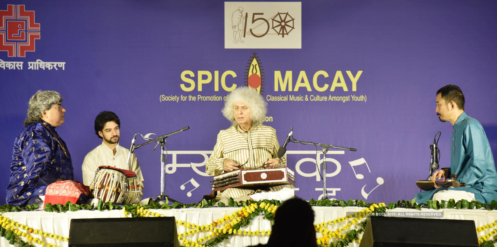 Pandit Shiv Kumar Sharma
