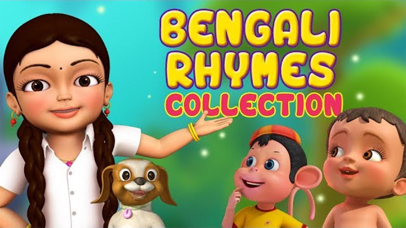Kids Songs | Nursery Rhymes & Baby Songs 'I Love My School' - Kids Nursery  Rhymes In Bengali | Entertainment - Times of India Videos
