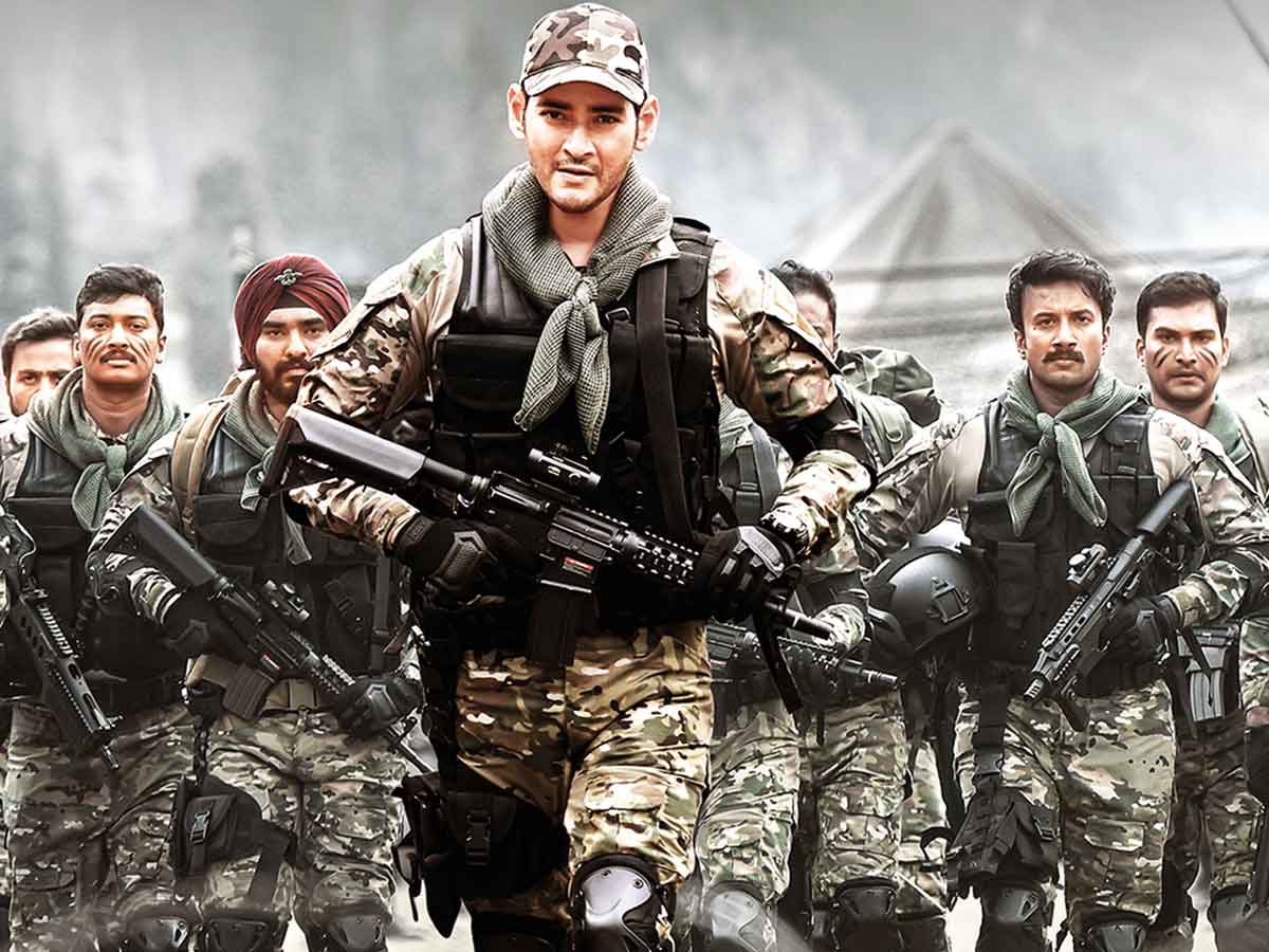 Sarileru Neekevvaru Movie Review Rating