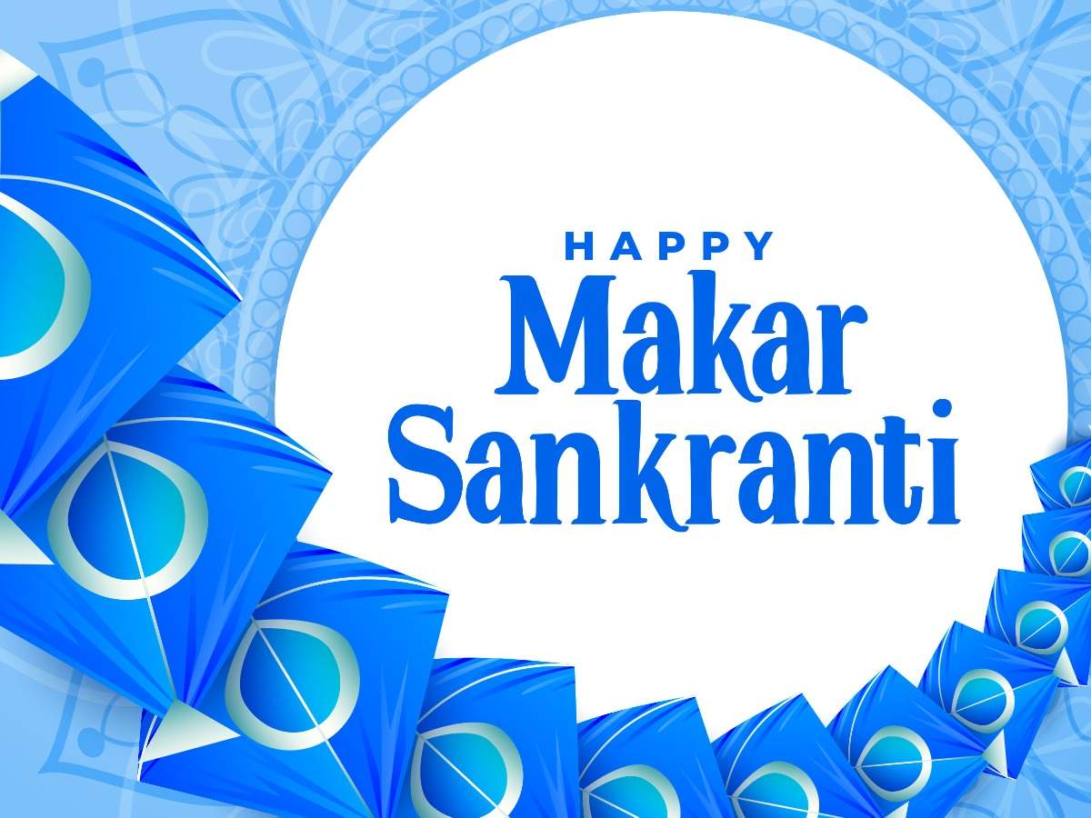 Makar Sankranti 2021: 6 auspicious things you must do on Makar ...