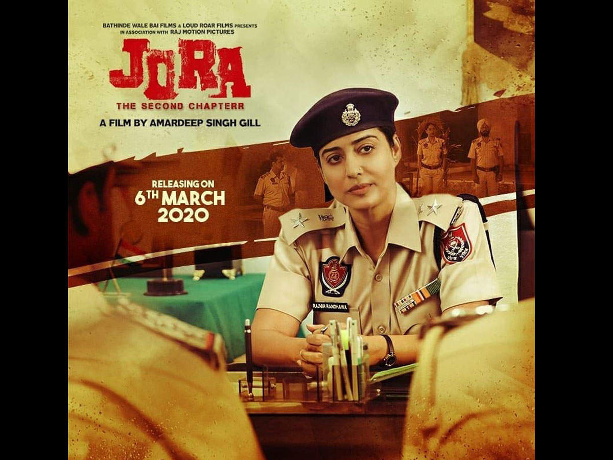 Mahie Gill looks like a feisty cop lady in the latest poster of ...