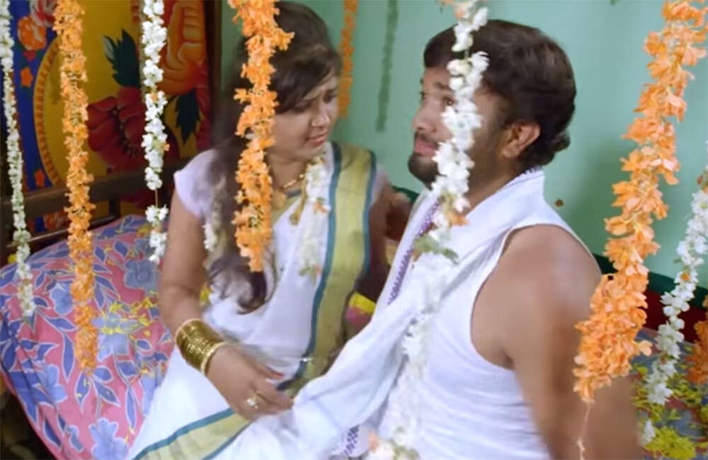 Gudumana-Avanthara​​2