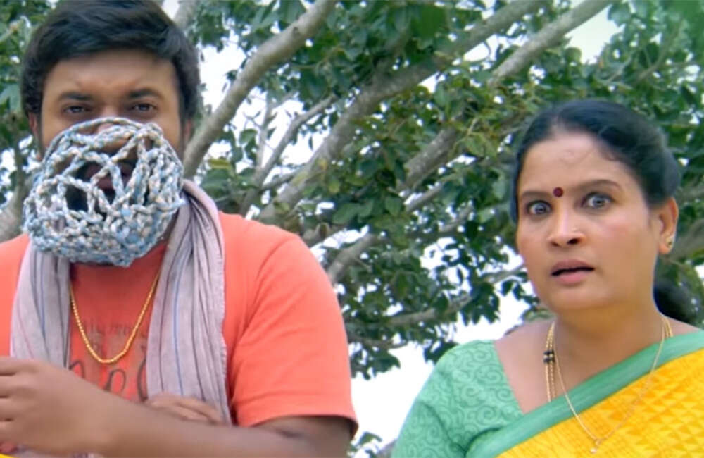Gudumana-Avanthara​​1