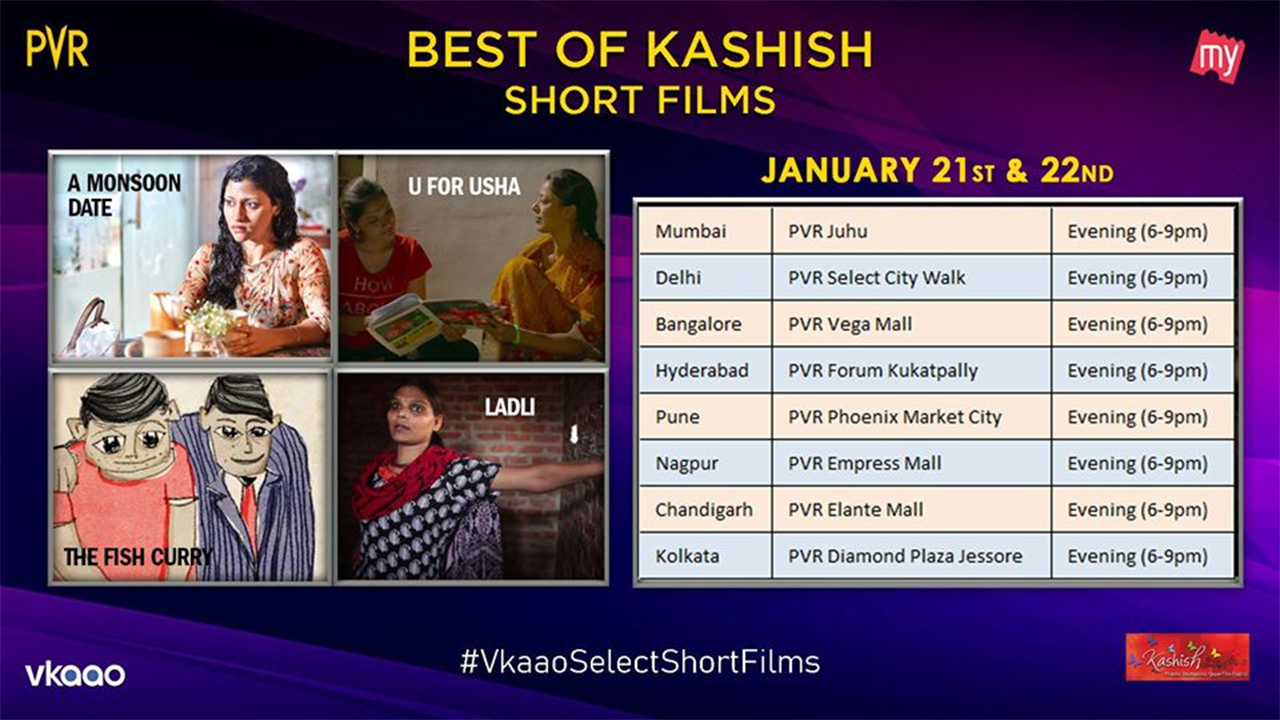 kashish.banner