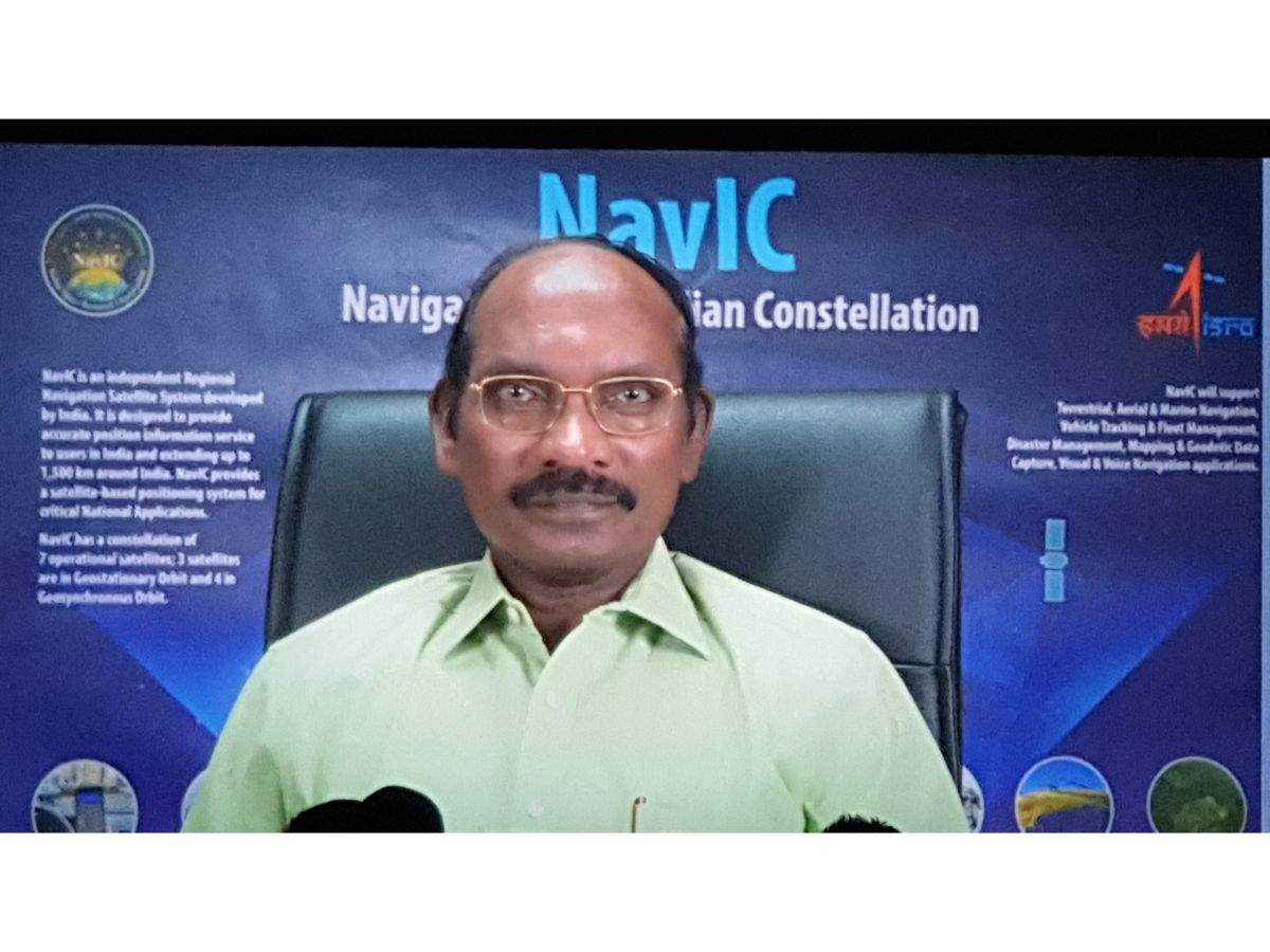 Your next smartphone may have this tech made by Isro: All details | Gadgets Now