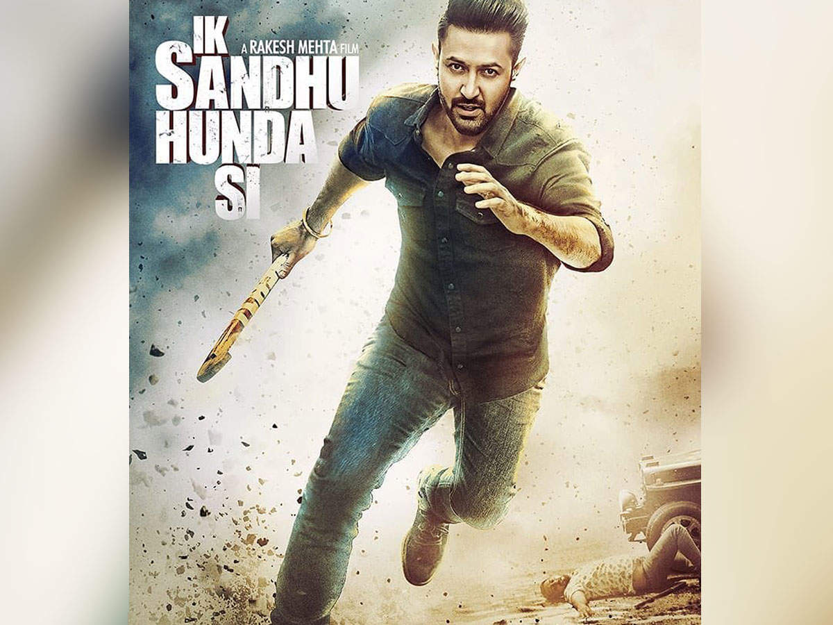 ​Trailer of ‘Ik Sandhu Hunda Si’ to release on THIS date
