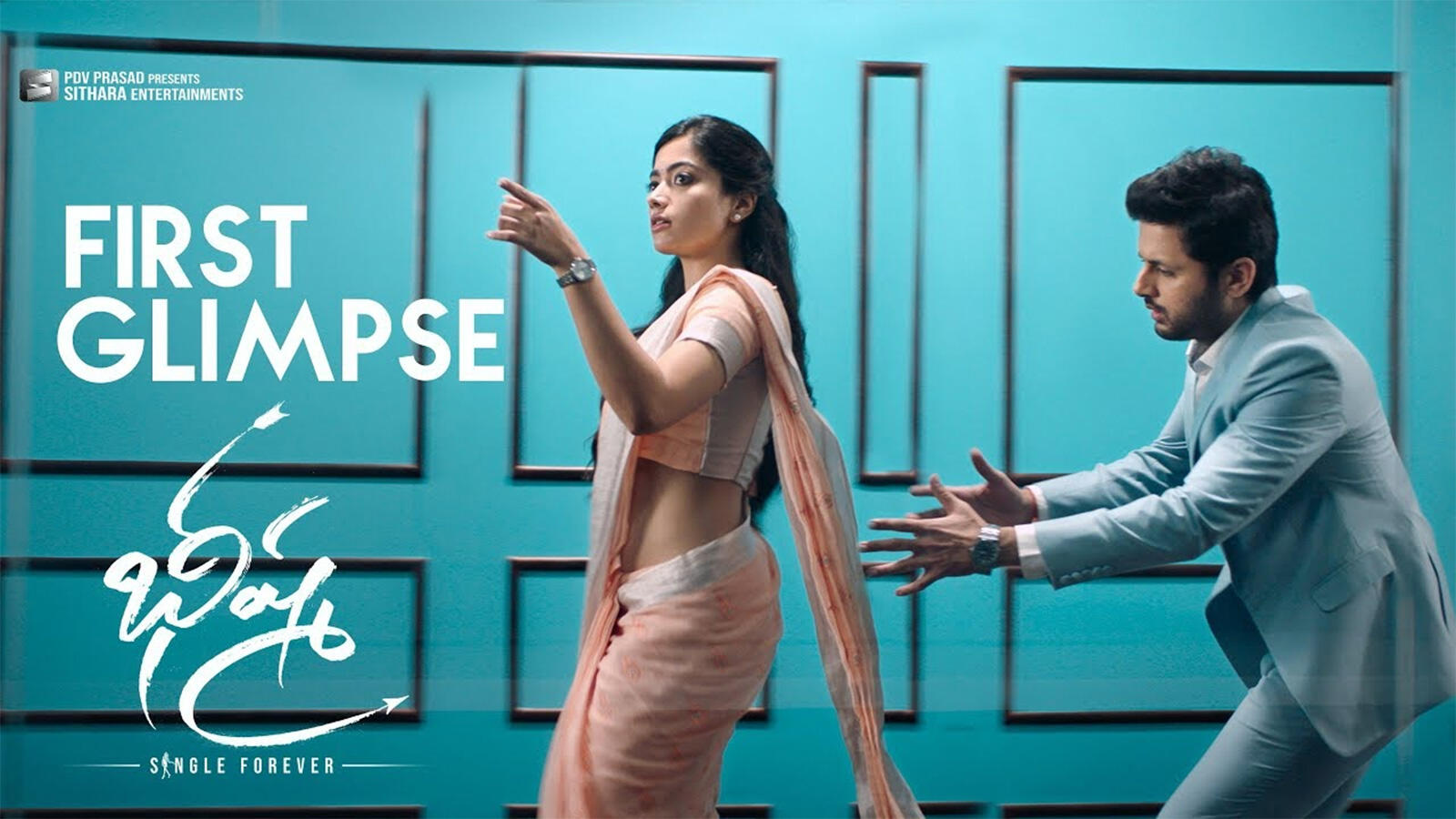 Bheeshma - Movie Clip