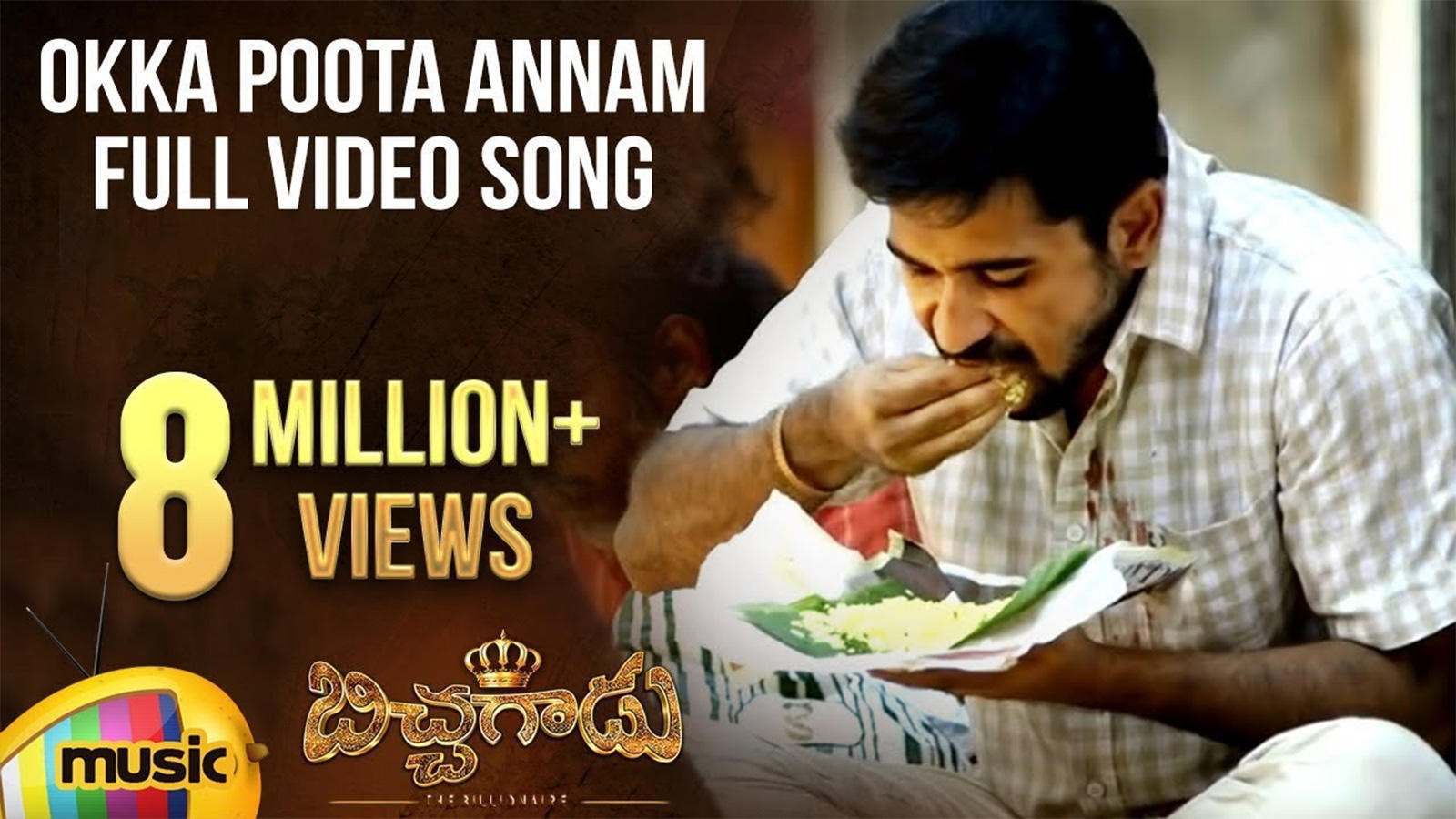 Watch: Vijay Antony and Satna Titus's Telugu Song 'Okka Puta Annam'