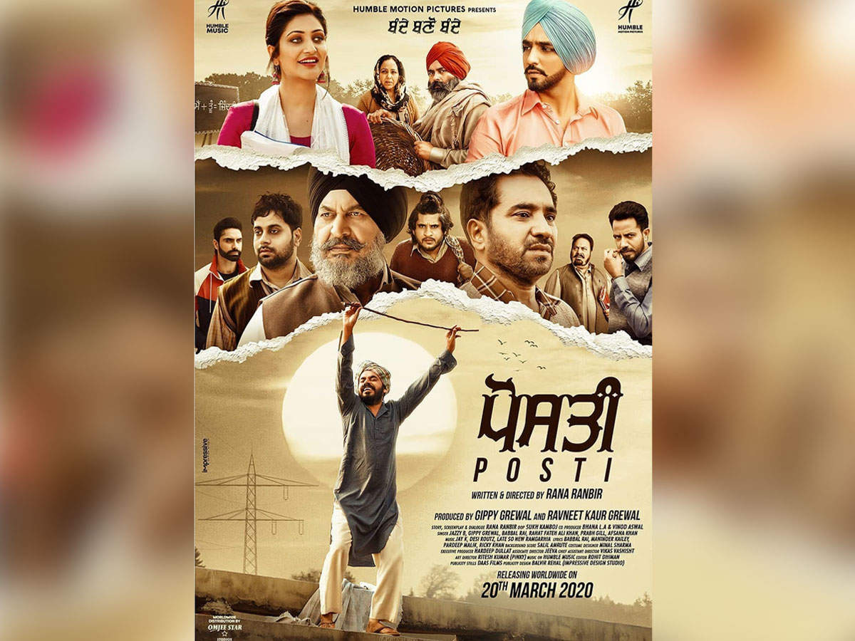 ​The first look poster of Rana Ranbir directorial ‘Posti’ is out