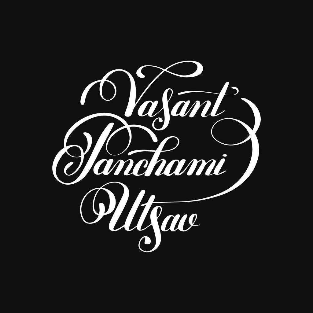 Happy Basant Panchami 2020: Quotes, Cards, GIFs