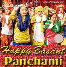 Happy Basant Panchami 2020: Wishes, Greetings, Wallpapers