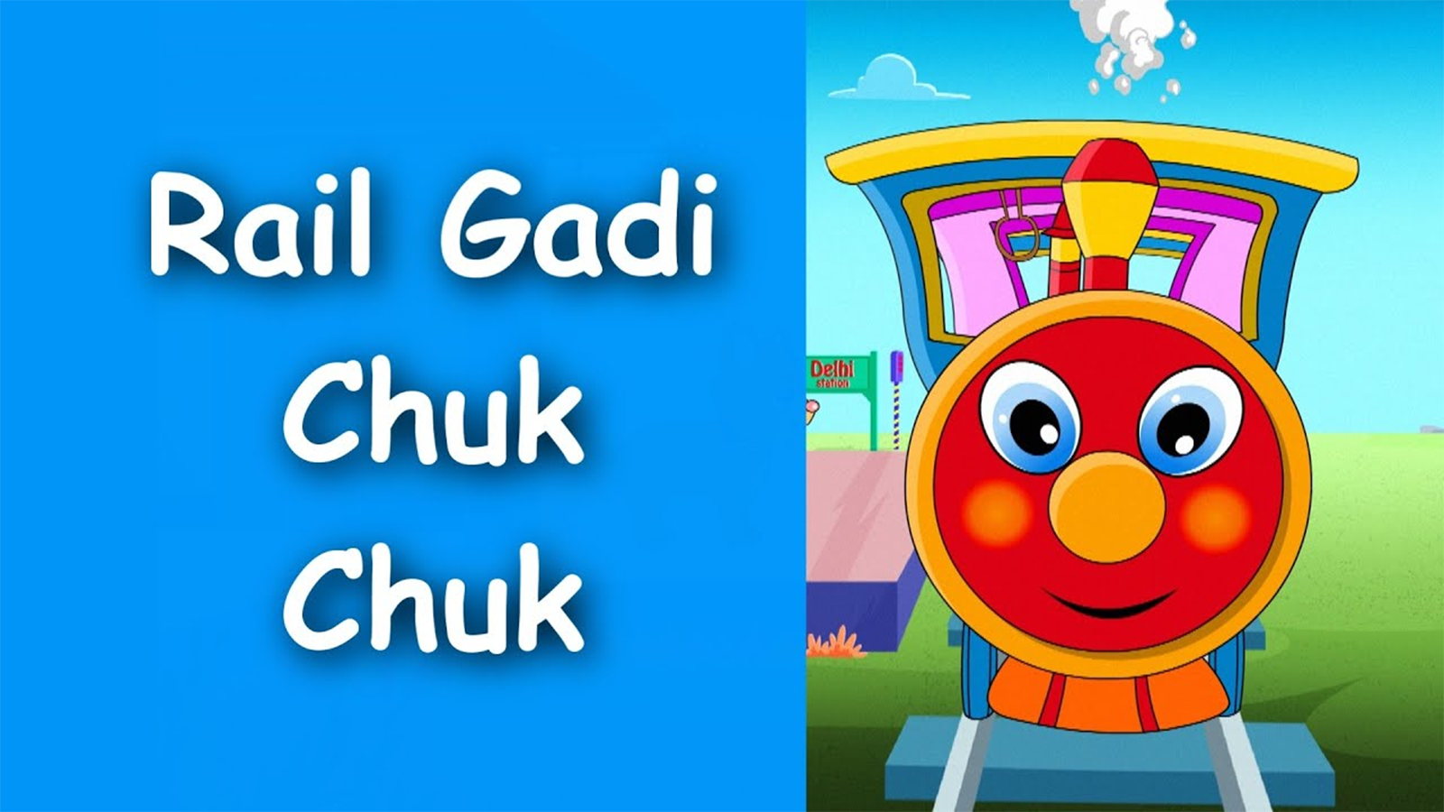 Popular Children Gujarati Nursery Rhyme 'Rail Gadi Chuk Chuk' - Kids  Nursery Rhymes In Gujarati | Entertainment - Times of India Videos
