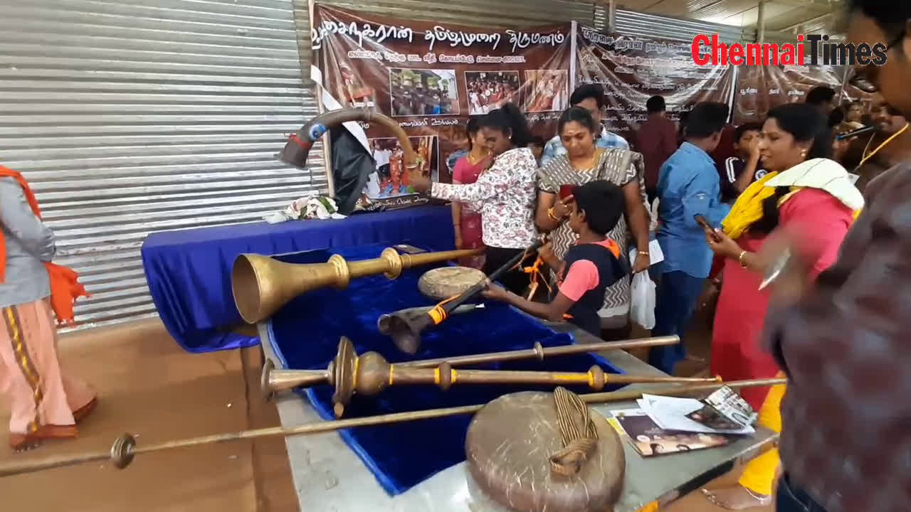 Ancient tamil instruments were displayed at Tamilar Thiruvizha