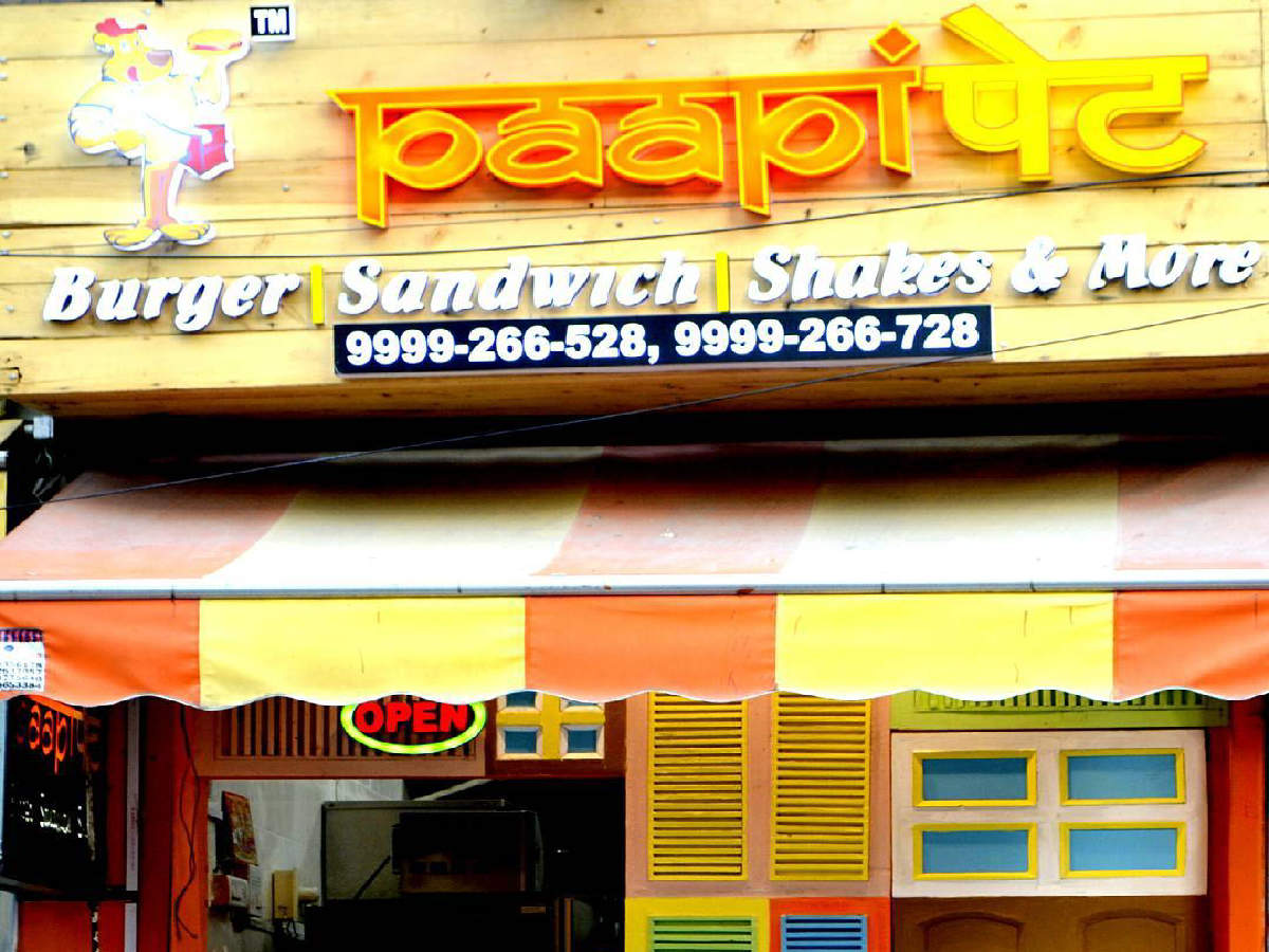 10 Funny Restaurant Names That Will Leave You In Splits The