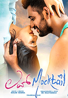 Love mocktail full movie download filmywap new arrivals