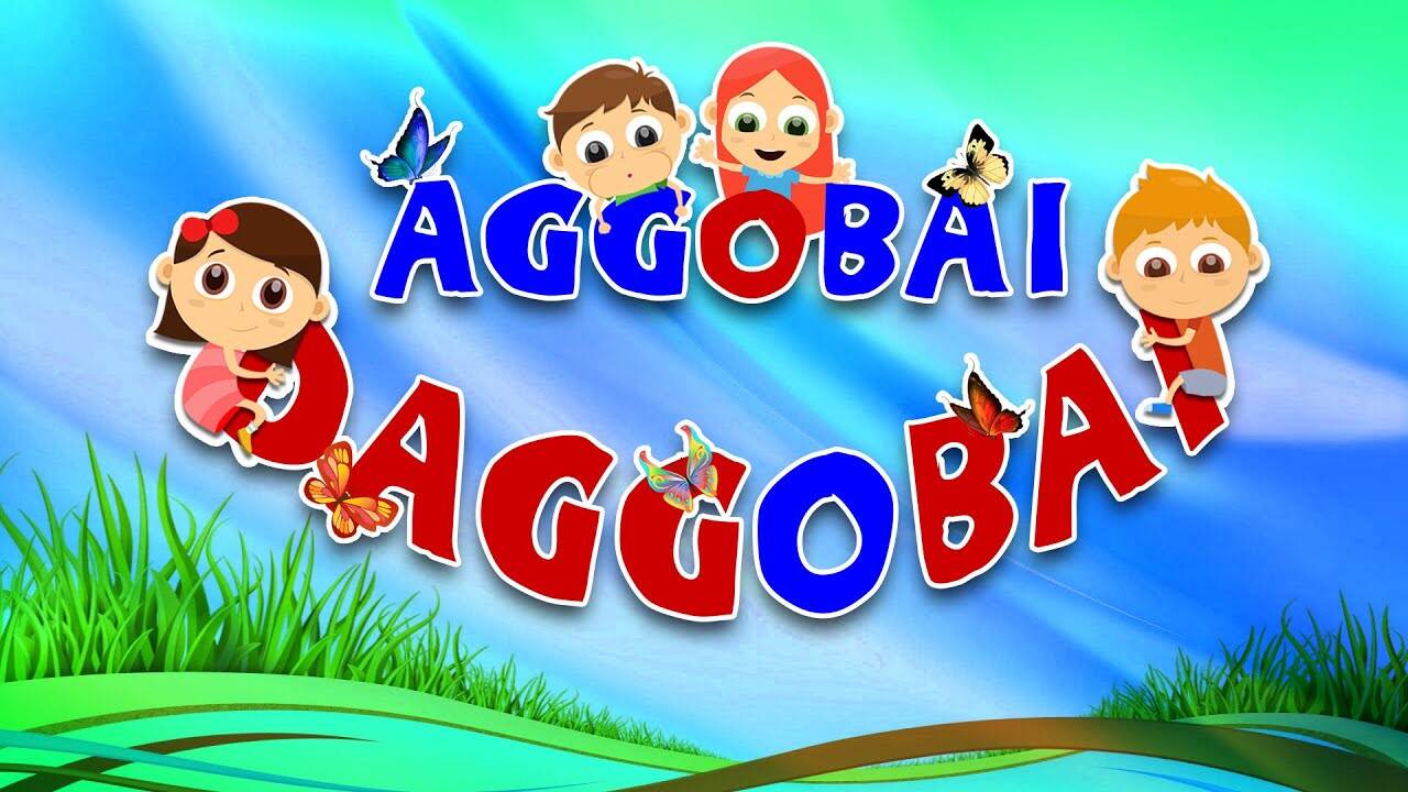 Kids Songs | Nursery Rhymes & Baby Songs 'Aggobai Dhaggobai' - Kids Nursery Rhymes In Marathi | Entertainment - Times of India Videos Kids Songs | Nursery Rhymes & Baby Songs 'Aggobai Dhaggobai' - Kids Nursery Rhymes In Marathi | Entertainment - Times of India Videos