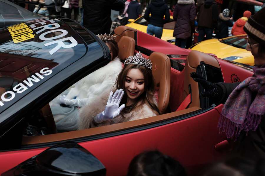 NYC Lunar New Year parade showcases support for China