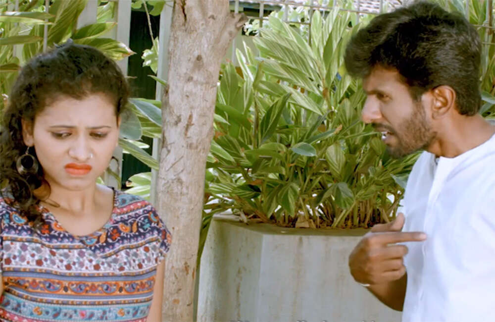 ​Prema-Swara​