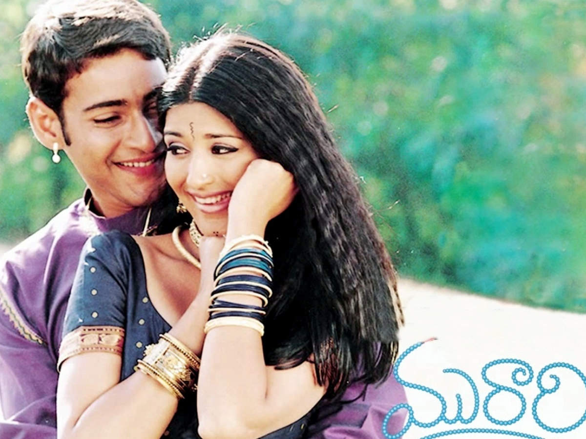 Mahesh babu sonali bendre movie