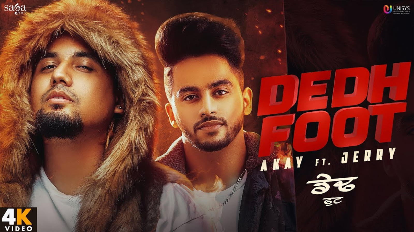 Latest Punjabi Song 'Dedh Futte Sand' Sung By A Kay Featuring Jerry |  Punjabi Video Songs - Times of India