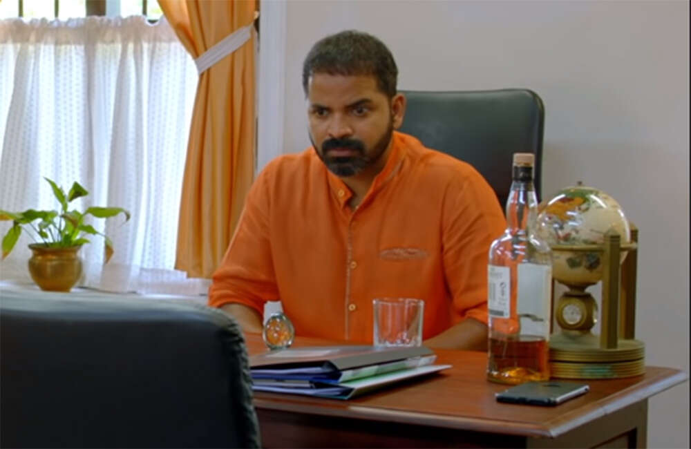 Paapam-Cheyyathavar-Kalleriyatte3