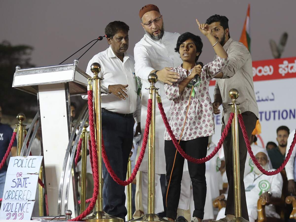 Image result for Amulya Leona pakistan