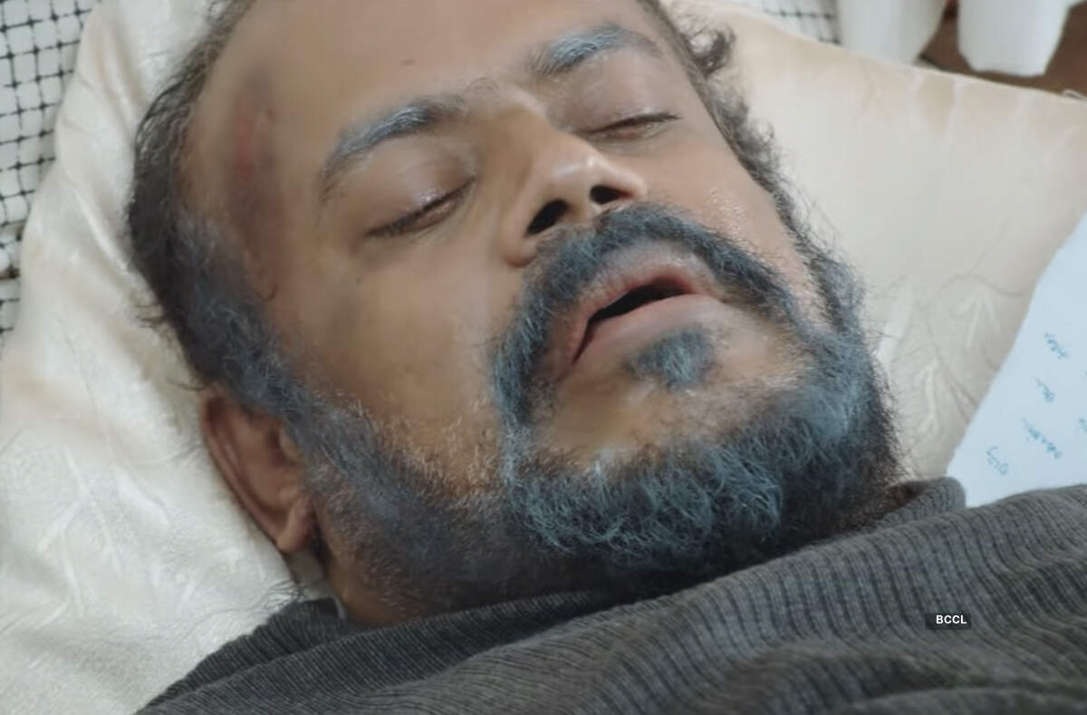 Meendum Oru Mariyadhai