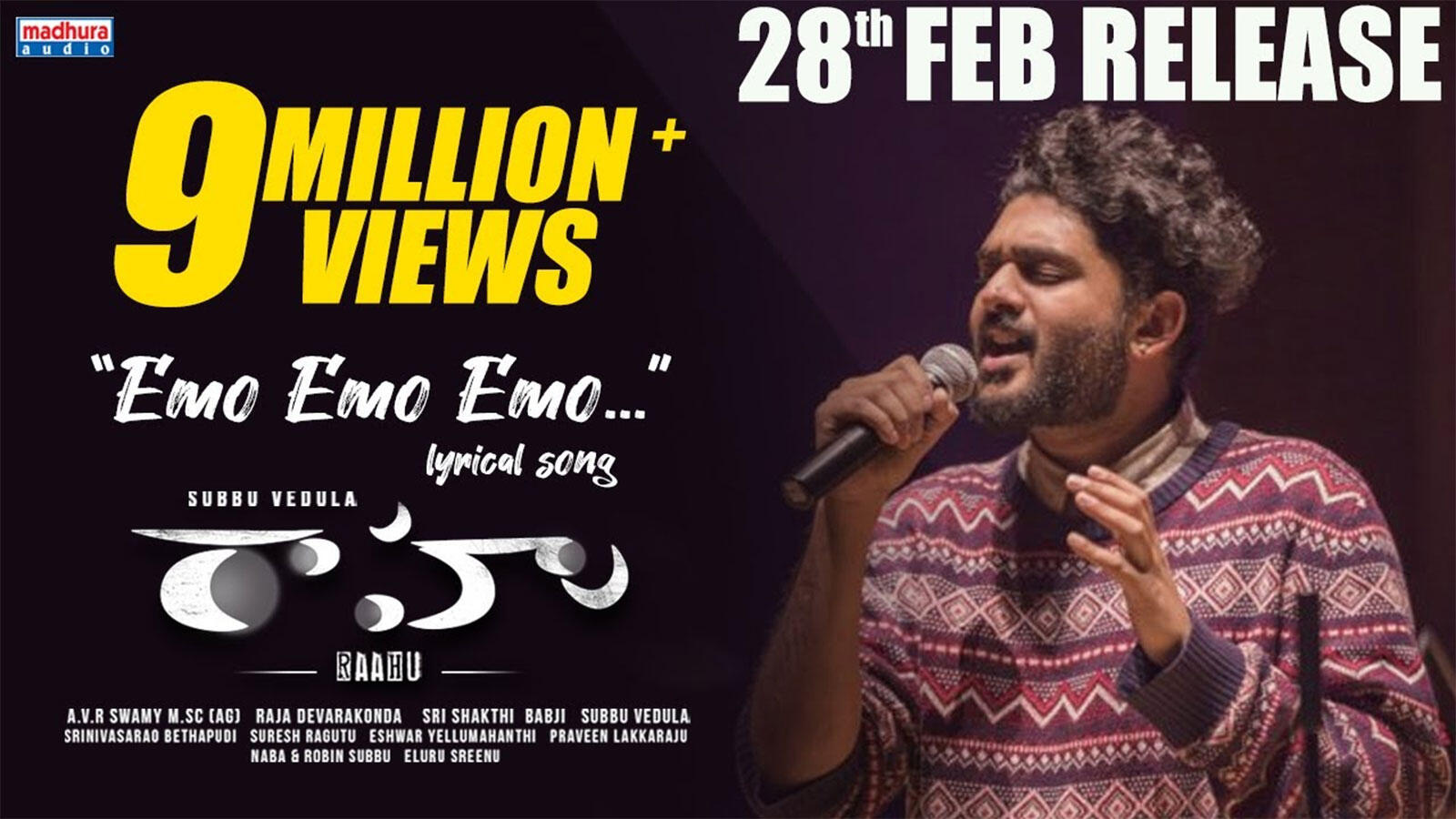 Raahu | Song - Emo Emo Emo (Lyrical)