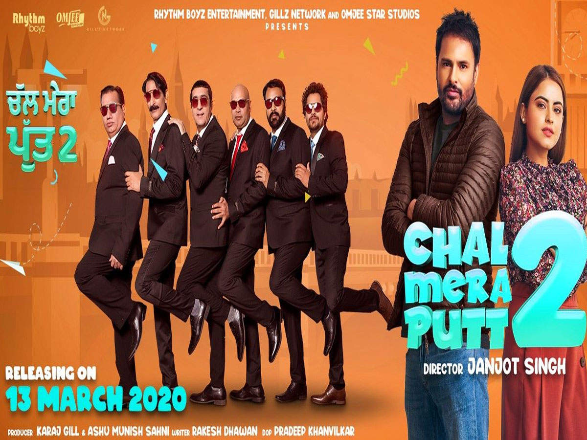 Free Download Chal Mera Putt 2 Full Movie 2020