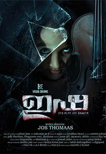 Isha Movie Review A horror flick that barely scares